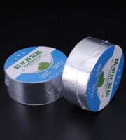 (1Pc) Waterproof Aluminium Flex Tep