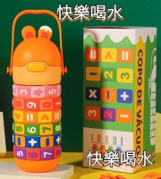 1(pcs) Rabbit Shaped Water Bottle (520Ml Premium Quality)